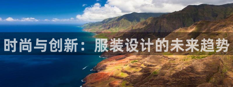 星欧娱乐公司电话号码