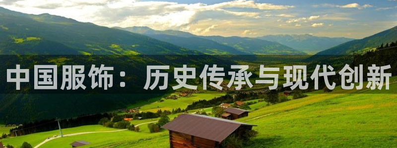 欧星线上娱乐