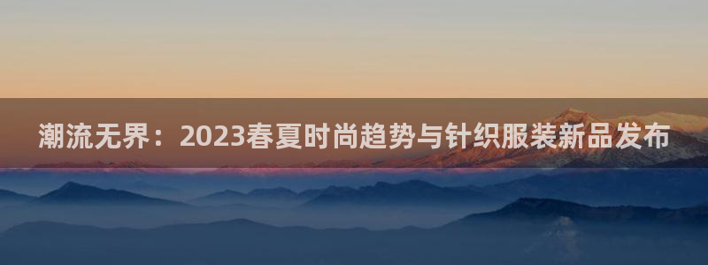 星欧娱乐招商非7O777