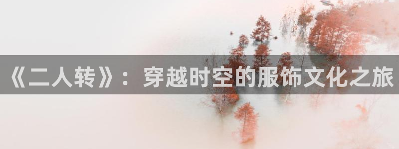 星欧娱乐还能玩吗