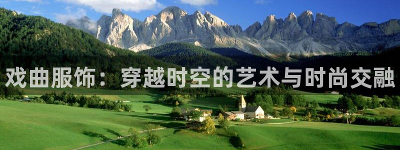 星欧娱乐下载官网