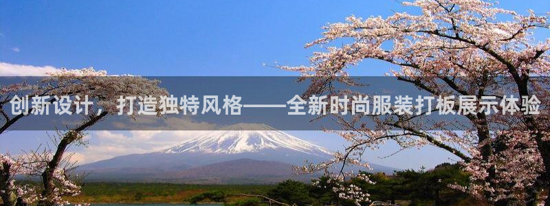 星欧娱乐注册客服电话