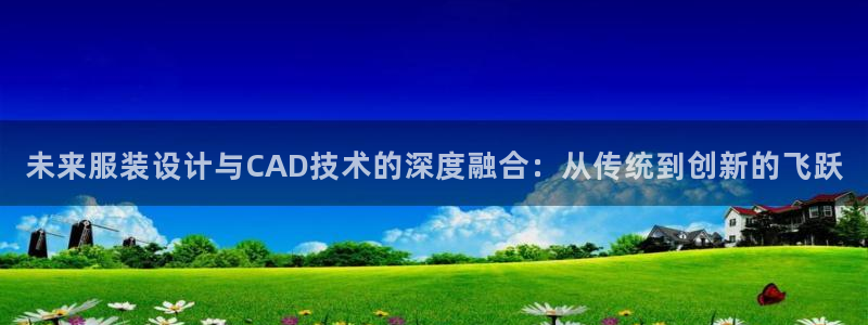 欧星娱乐主播