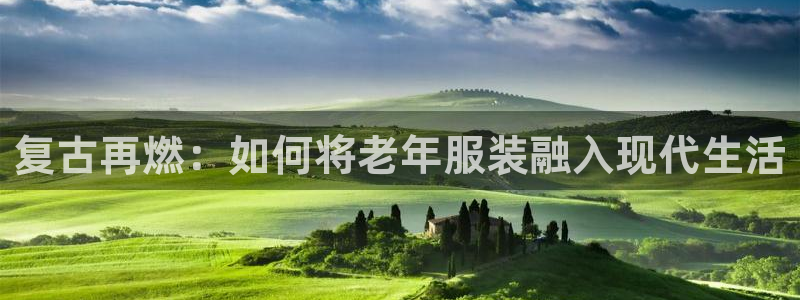 乌鲁木齐欧乐星娱乐