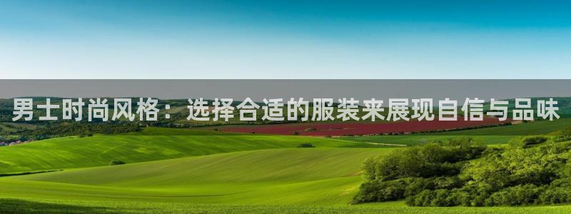 星欧娱乐扣款怎么回事