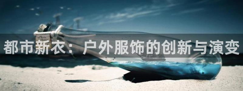 星欧娱乐官网