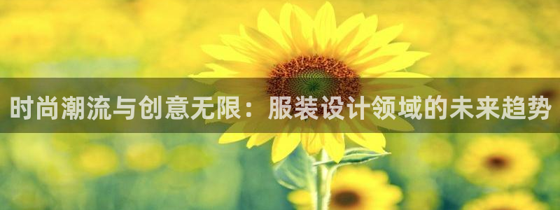 世欧星途娱乐
