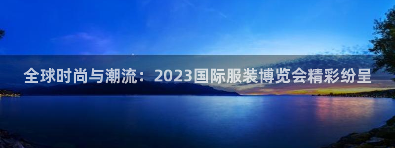 娱乐星天地马思纯欧豪