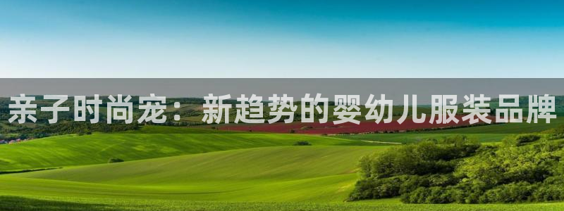 欧星娱乐彩票去