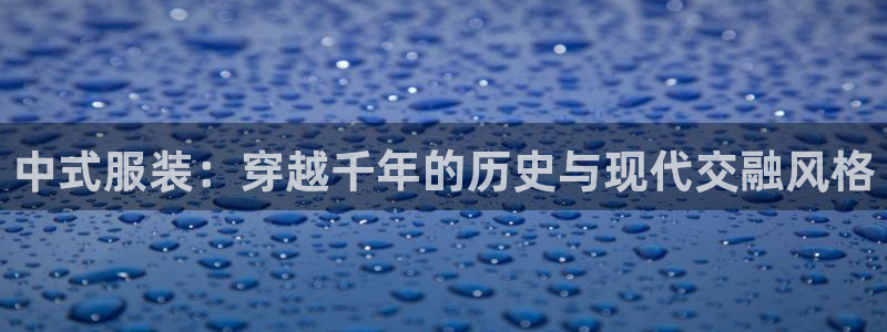 星欧娱乐平台电话