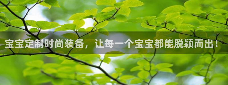 欧星娱乐棋牌