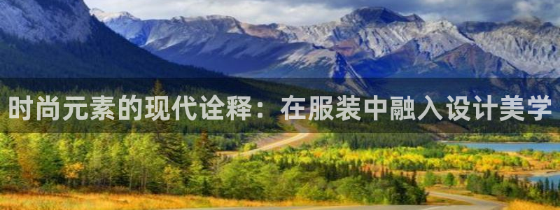 星欧娱乐官网入口手机版