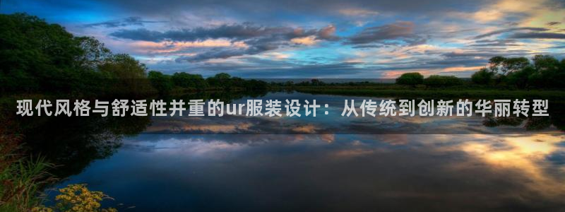 欧星老虎机娱乐