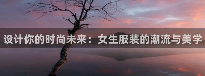 星欧娱乐注册官网入口