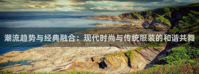 星欧娱乐平台注册