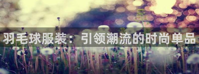 欧星娱乐电竞