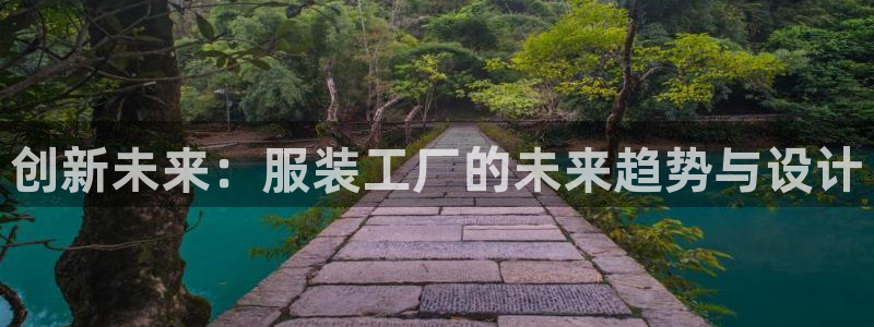 星欧娱乐平台登陆地址