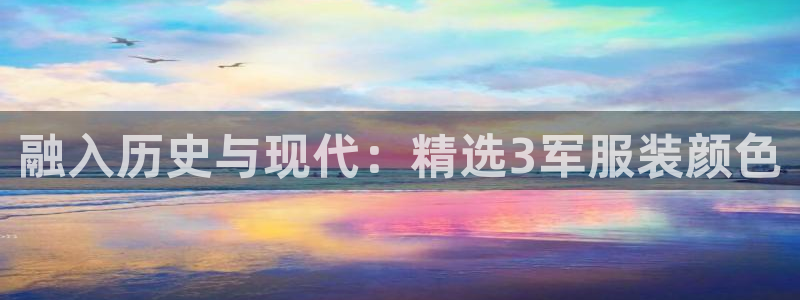 星欧娱乐黑科技是正规的吗