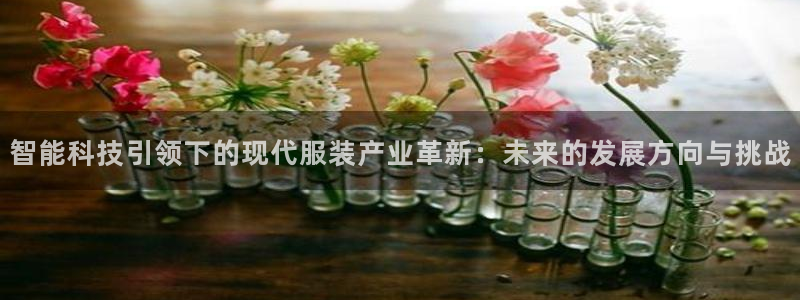 星欧娱乐平台下载