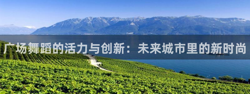 娱乐星天地马思纯欧豪