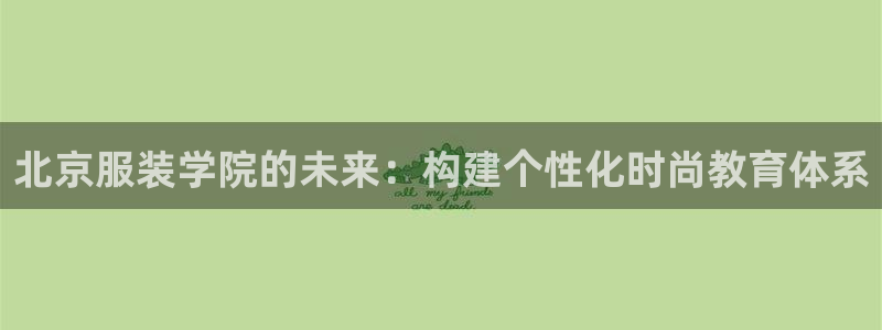 注册星欧娱乐需要多少钱