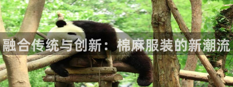 武汉欧汇星娱乐城