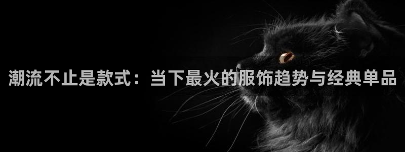 星欧娱乐注册客服电话