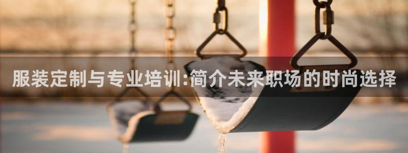 欧乐星城娱乐视频