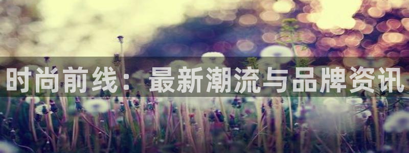 欧星娱乐pt