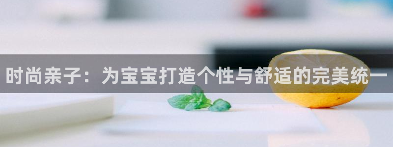 欧星娱乐公司