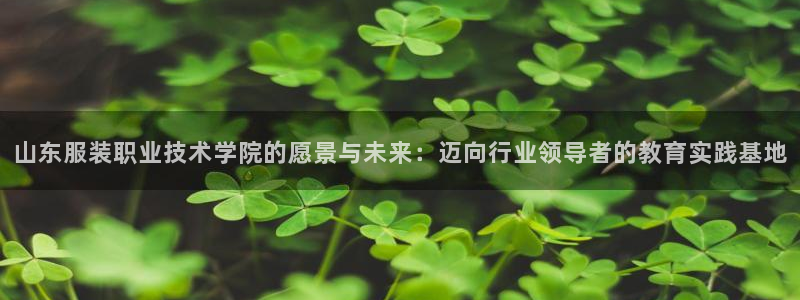 欧乐星城团购娱乐