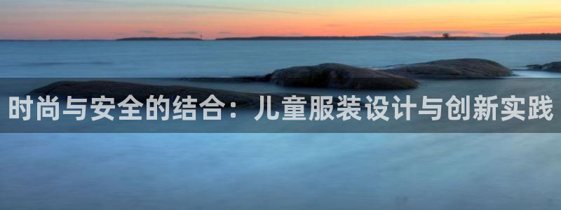 星欧娱乐最新优惠活动