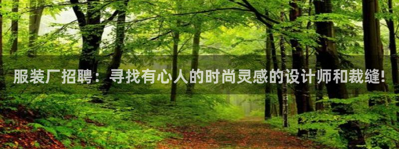 星欧娱乐平台app下载