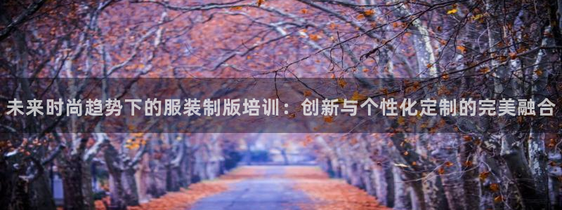 星欧娱乐最新动态消息