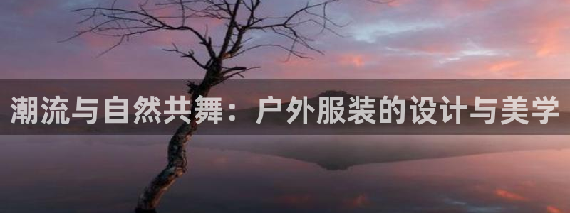 欧星娱乐网络娱乐