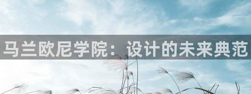 星欧娱乐最新消息