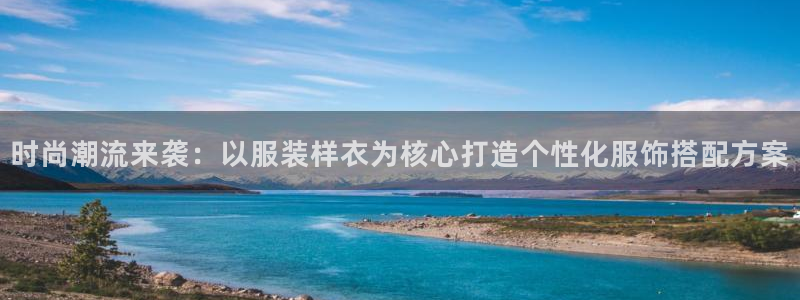 欧星娱乐怎么样