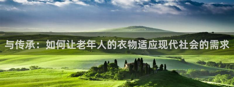 星欧娱乐联客服联系方式