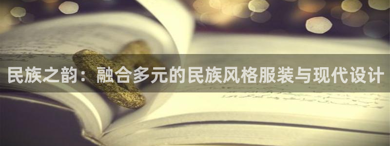 乌鲁木齐欧乐星娱乐
