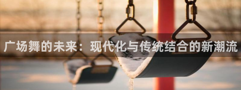 欧星娱乐视频