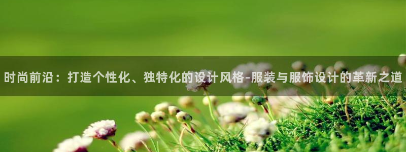 欧星娱乐电竞