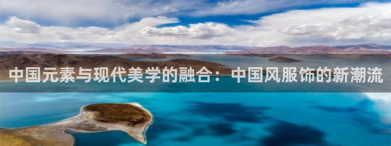 星欧娱乐最新动态消息