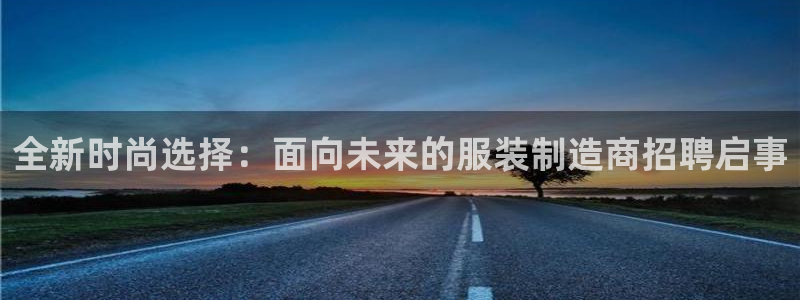 星饭娱乐欧豪是谁
