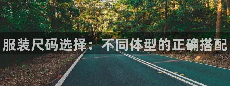 星欧娱乐客服电话