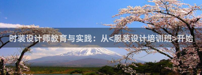 欧联杯正赛星辉娱乐