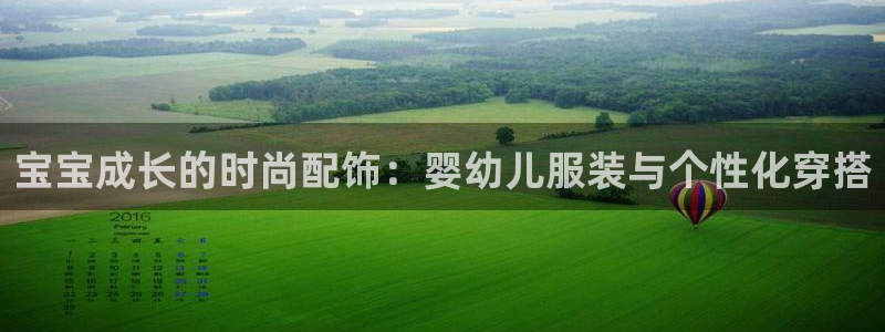 星欧娱乐元7O777