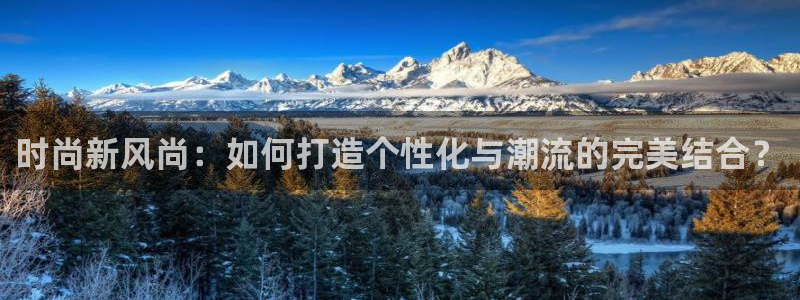 星欧娱乐最新消息今天