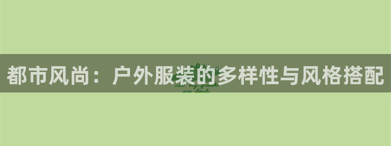 星欧娱乐主管招商中