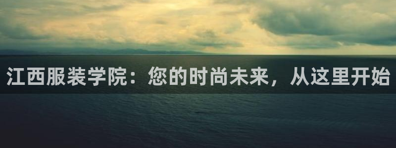 星欧娱乐法最新进展