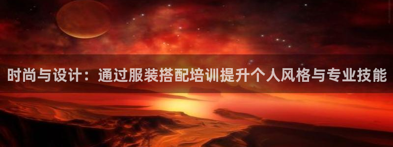 七星娱乐欧尼酱